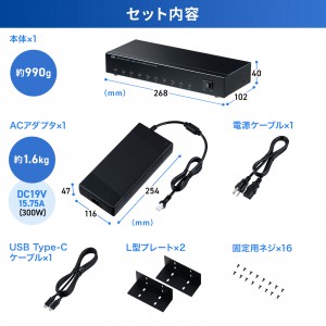 USB-5TCPS10