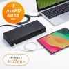 USB-5TCPS10 USB 5Gbps Type-C 10ポートハブ USB-5TCPS10 / USB 5Gbps Type-C 10ポートハブ