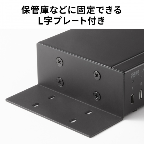 USB-5TCPS20N / USB 5Gbps Type-C 20ポートハブ