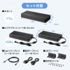 USB-5TCPS20N USB 5Gbps Type-C 20ポートハブ USB-5TCPS20N / USB 5Gbps Type-C 20ポートハブ