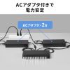 USB-5TCPS20N USB 5Gbps Type-C 20ポートハブ USB-5TCPS20N / USB 5Gbps Type-C 20ポートハブ