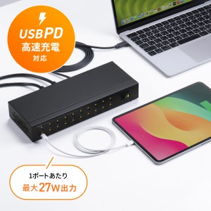 USB-5TCPS20