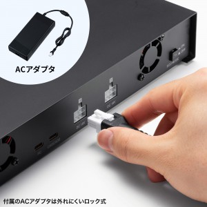 USB-5TCPS20