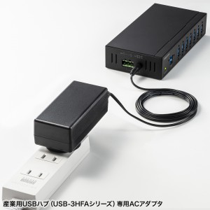 USB-AC2