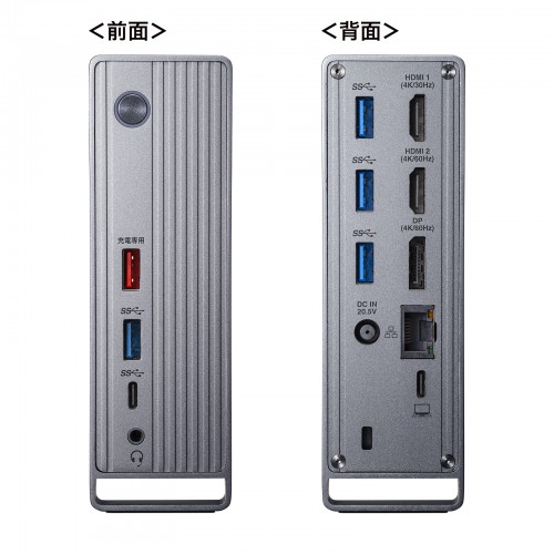 USB-CVDK10 / USB Type-Cドッキングステーション（4K×3画面出力対応）