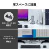USB-CVDK10 USB Type-Cドッキングステーション(4K×3画面出力対応) USB-CVDK10 / USB Type-Cドッキングステーション(4K×3画面出力対応)