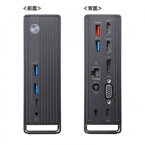 USB-CVDK11 / USB Type-Cドッキングステーション（3画面出力対応）