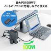 USB-CVDK11 / USB Type-Cドッキングステーション（3画面出力対応）