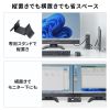 USB-CVDK11 USB Type-Cドッキングステーション(3画面出力対応) USB-CVDK11 / USB Type-Cドッキングステーション(3画面出力対応)