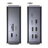 USB-CVDK12 USB Type-Cドッキングステーション(HDMI×2画面出力対応) USB-CVDK12 / USB Type-Cドッキングステーション(HDMI×2画面出力対応)
