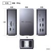 USB-CVDK12 USB Type-Cドッキングステーション(HDMI×2画面出力対応) USB-CVDK12 / USB Type-Cドッキングステーション(HDMI×2画面出力対応)