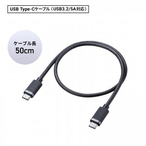 USB-CVDK12