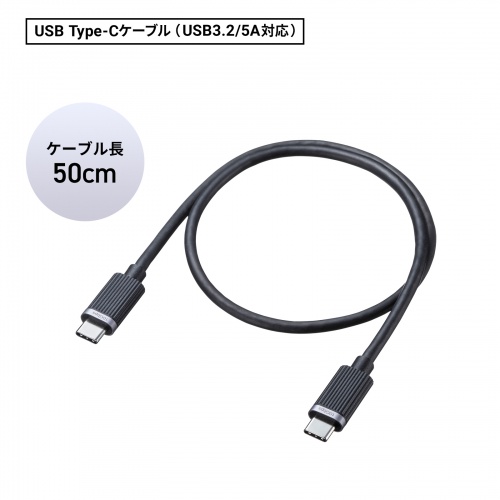USB-CVDK12 / USB Type-Cドッキングステーション（HDMI×2画面出力対応）