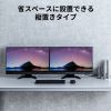 USB-CVDK12 USB Type-Cドッキングステーション(HDMI×2画面出力対応) USB-CVDK12 / USB Type-Cドッキングステーション(HDMI×2画面出力対応)