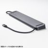 USB-CVDK13 / USB Type-Cドッキングステーション（HDMI×3画面出力対応）