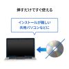 USB-CVDK13 USB Type-Cドッキングステーション(HDMI×3画面出力対応) USB-CVDK13 / USB Type-Cドッキングステーション(HDMI×3画面出力対応)