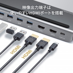 USB-CVDK14