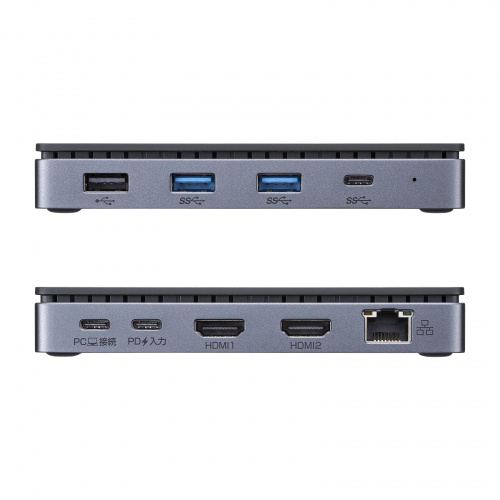 USB-CVDK15N / ドッキングステーション(HDMI×2画面出力・LAN端子付き)