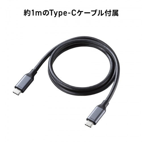 USB-CVDK15N / ドッキングステーション(HDMI×2画面出力・LAN端子付き)