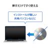 USB-CVDK15 / USB Type-Cドッキングステーション（HDMI×2画面出力対応）