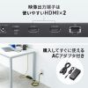 USB-CVDK16 ドッキングステーション(4K・HDMI×2画面出力・ACアダプタ付) USB-CVDK16 / ドッキングステーション(4K・HDMI×2画面出力・ACアダプタ付)