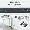 USB-CVDK16 / ドッキングステーション（4K・HDMI×2画面出力・ACアダプタ付）