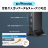 USB-CVDK16 ドッキングステーション(4K・HDMI×2画面出力・ACアダプタ付) USB-CVDK16 / ドッキングステーション(4K・HDMI×2画面出力・ACアダプタ付)