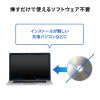 USB-CVDK17N ドッキングステーション(HDMI×2画面出力・LAN端子なし) USB-CVDK17N / ドッキングステーション(HDMI×2画面出力・LAN端子なし)