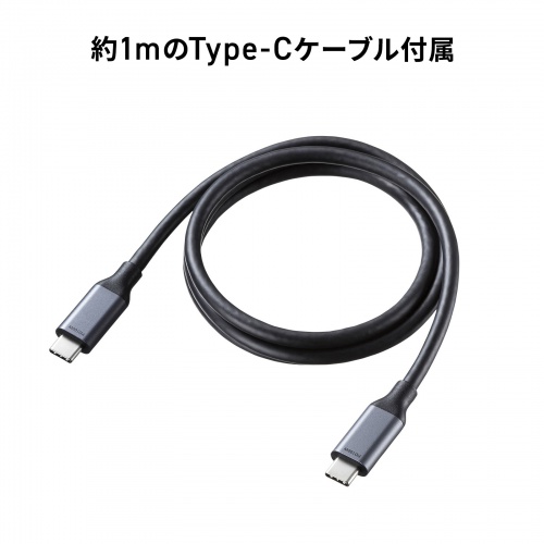 USB-CVDK17N / ドッキングステーション(HDMI×2画面出力・LAN端子なし)