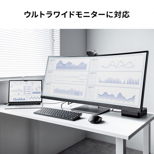 USB-CVDK17N / ドッキングステーション(HDMI×2画面出力・LAN端子なし)