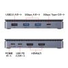 USB-CVDK17 ドッキングステーション(HDMI×2画面出力・LAN端子なし) USB-CVDK17 / ドッキングステーション(HDMI×2画面出力・LAN端子なし)