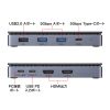 USB-CVDK17 / ドッキングステーション（HDMI×2画面出力・LAN端子なし）