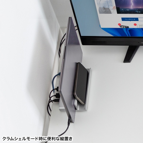 USB-CVDK18 / USB Type-Cドッキングステーション（スタンド一体型タイプ）
