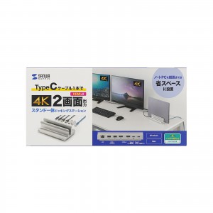 USB-CVDK18