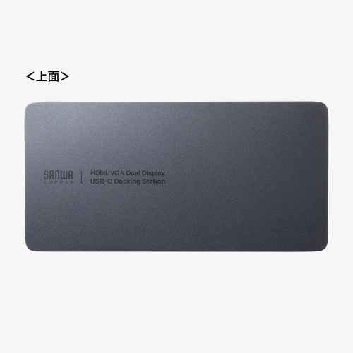 USB-CVDK19 / USB Type-Cドッキングステーション（HDMI/VGA・2画面出力対応）