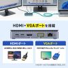 USB-CVDK19 USB Type-Cドッキングステーション(HDMI/VGA・2画面出力対応) USB-CVDK19 / USB Type-Cドッキングステーション(HDMI/VGA・2画面出力対応)