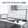 USB-CVDK19 USB Type-Cドッキングステーション(HDMI/VGA・2画面出力対応) USB-CVDK19 / USB Type-Cドッキングステーション(HDMI/VGA・2画面出力対応)