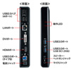 USB-CVDK1 USB3.0ドッキングステーション USB-CVDK1 / USB3.0ドッキングステーション