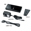USB-CVDK1 USB3.0ドッキングステーション USB-CVDK1 / USB3.0ドッキングステーション