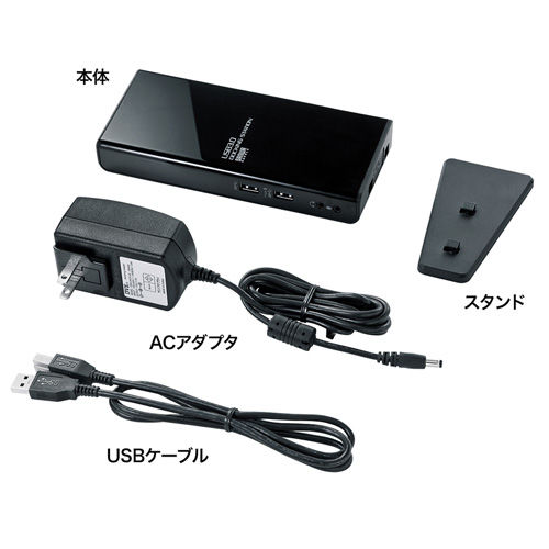 USB-CVDK1 / USB3.0ドッキングステーション