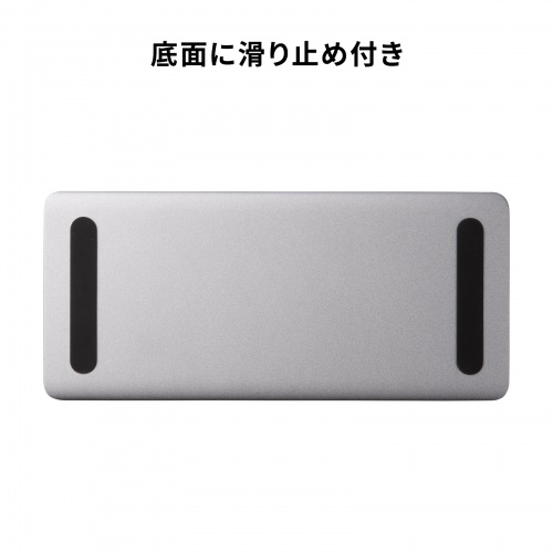 USB-CVDK21 / USB Type-Cドッキングステーション（HDMI×2画面・USBハブ×7ポート）