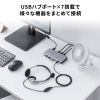 USB-CVDK21 USB Type-Cドッキングステーション(HDMI×2画面・USBハブ×7ポート) USB-CVDK21 / USB Type-Cドッキングステーション(HDMI×2画面・USBハブ×7ポート)