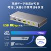 USB-CVDK21 / USB Type-Cドッキングステーション（HDMI×2画面・USBハブ×7ポート）