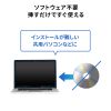 USB-CVDK21 / USB Type-Cドッキングステーション（HDMI×2画面・USBハブ×7ポート）