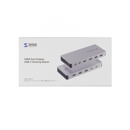 USB-CVDK21 / USB Type-Cドッキングステーション（HDMI×2画面・USBハブ×7ポート）