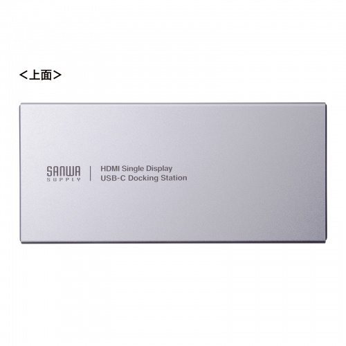 USB-CVDK22 / USB Type-Cドッキングステーション（10in1）