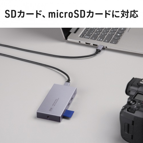 USB-CVDK22 / USB Type-Cドッキングステーション（10in1）