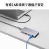 USB-CVDK22 / USB Type-Cドッキングステーション（10in1）