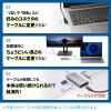 USB-CVDK22 / USB Type-Cドッキングステーション（10in1）