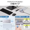 USB-CVDK22 / USB Type-Cドッキングステーション（10in1）